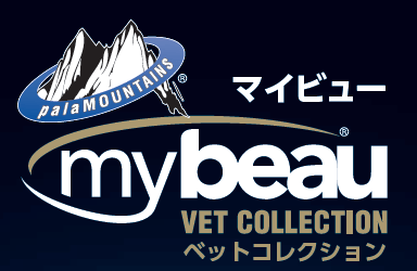 マイビュー ベットコレクション mybeau VET COLLECTION