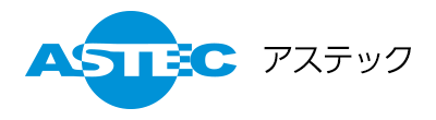 株式会社アステック