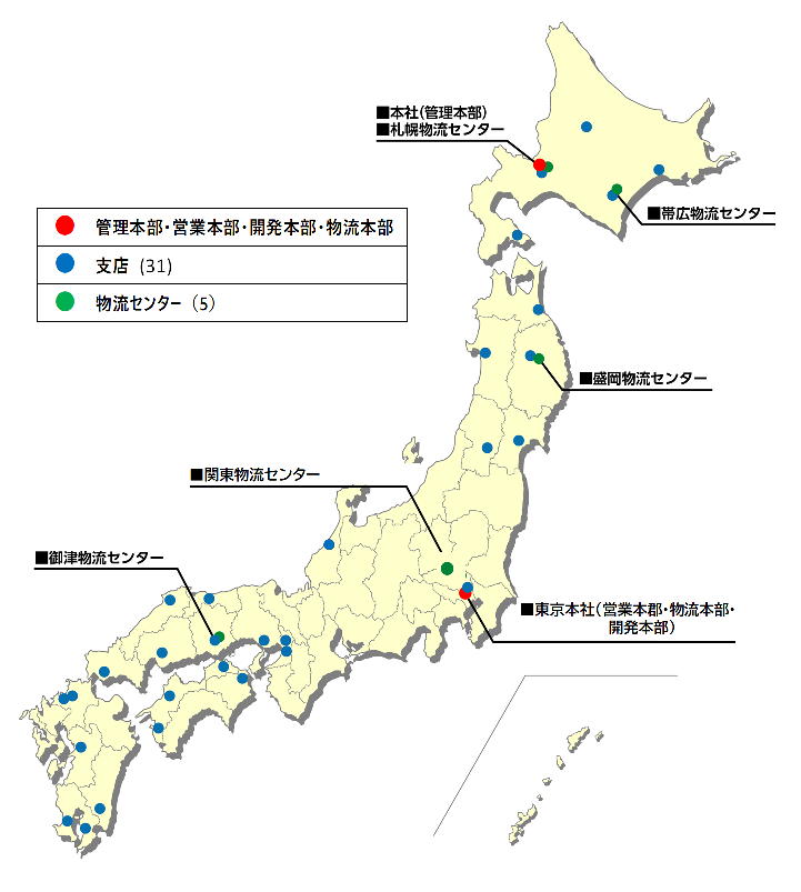 事業所一覧地図