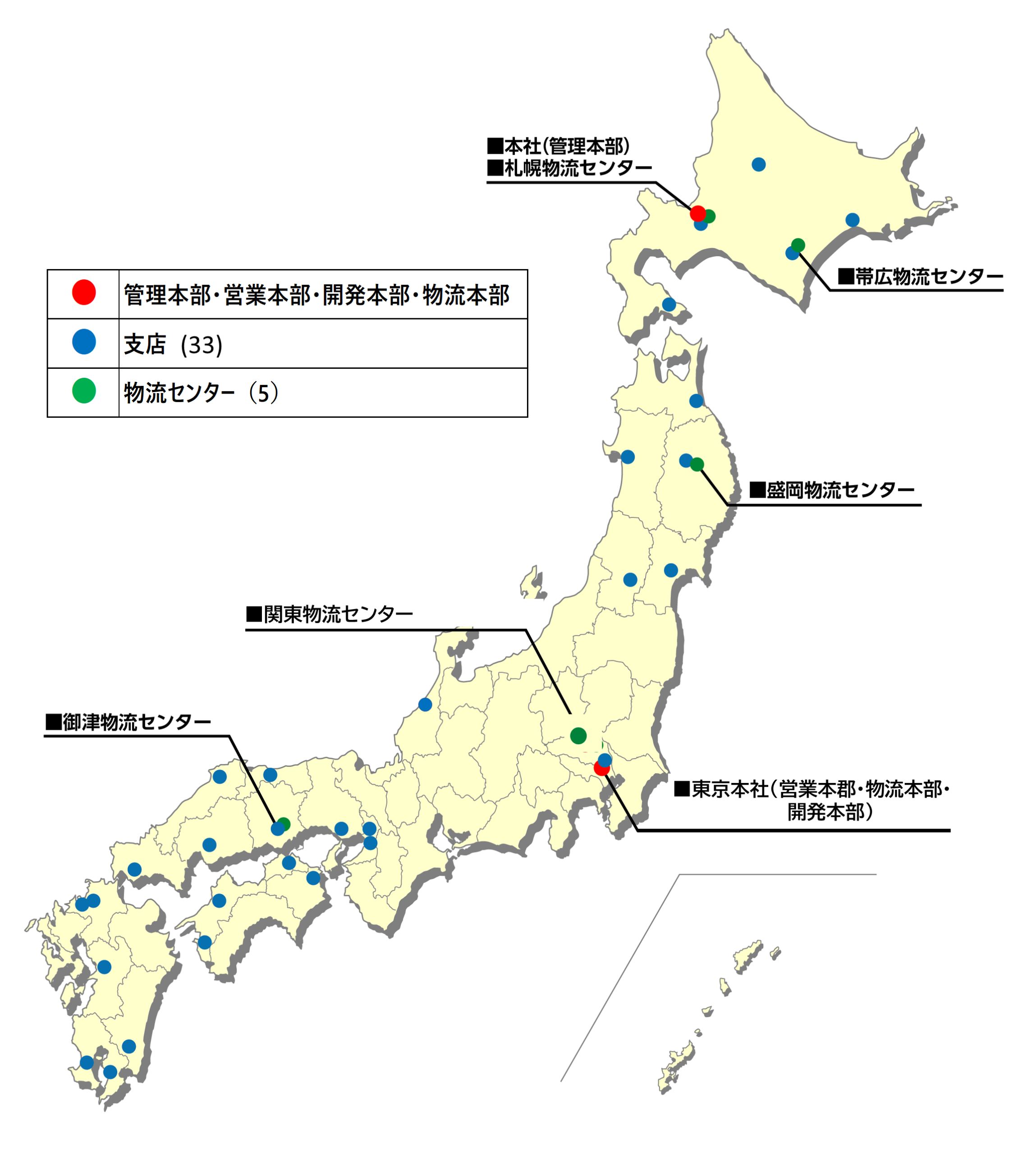 事業所一覧地図